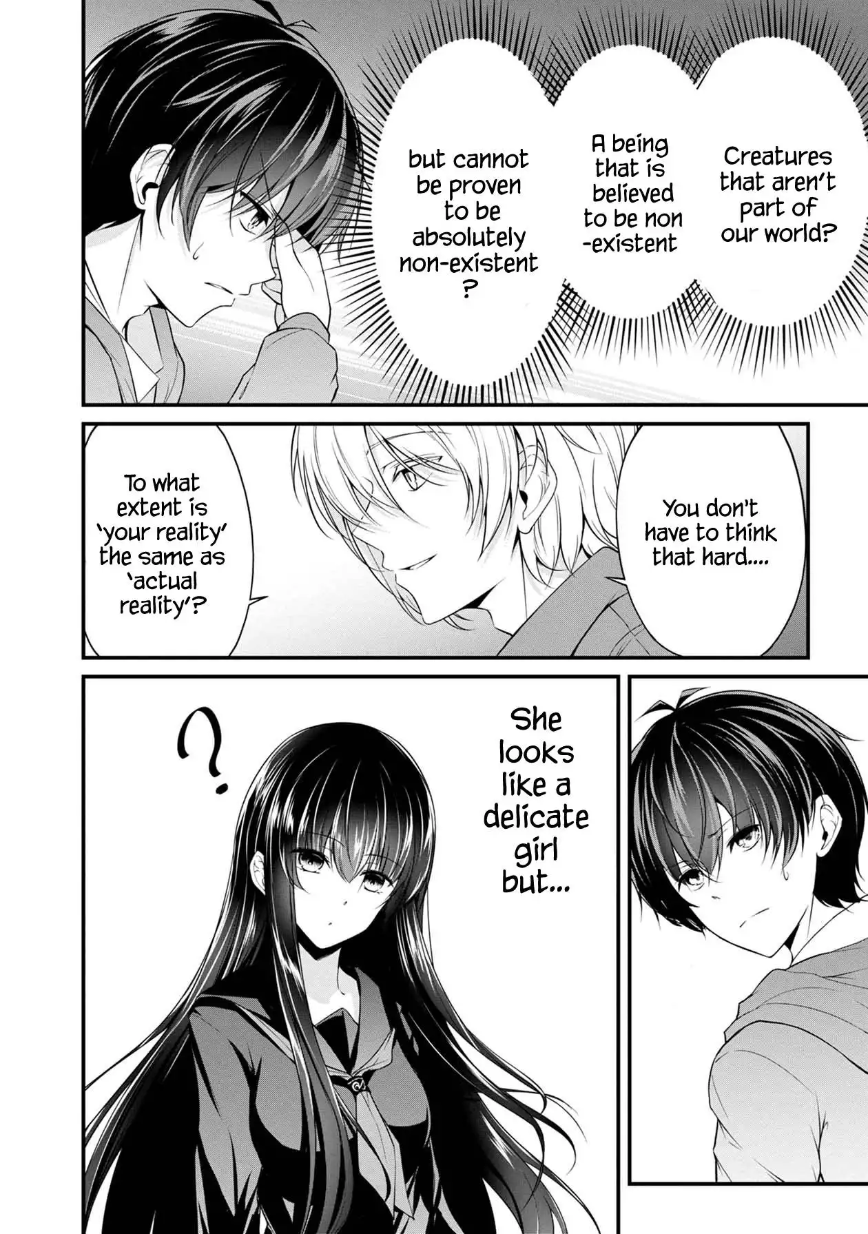 Namae no nai Kaibutsu - Kumo to Shoujo to Ryoki Satsujin Chapter 35 9